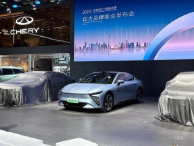 尚界首款SUV预告图来了 搭载激光雷达,有智驾小蓝灯