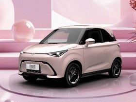 不妨想一想,新高度、新突破、新成就一汽奔腾全面转型新能源品牌